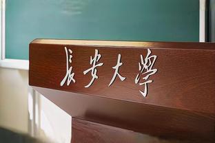 姿势标准吗？傅明教国外裁判员如何使用筷子夹菜